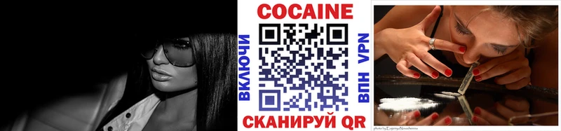 MEGA как войти  Шарья  КОКАИН Колумбийский 