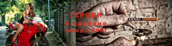 бошки Абаза