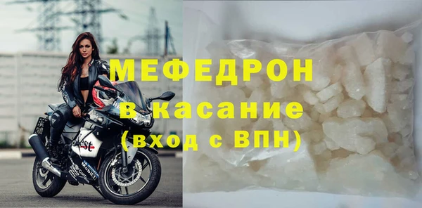 дурь Магадан