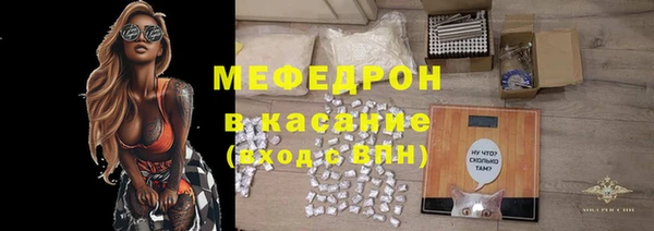 героин Абдулино