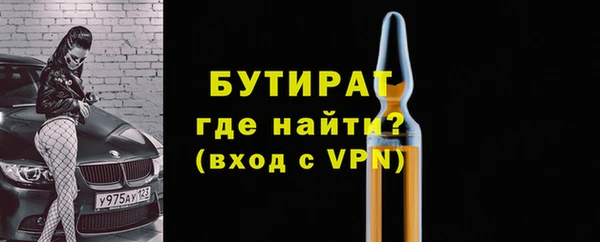 героин Абдулино