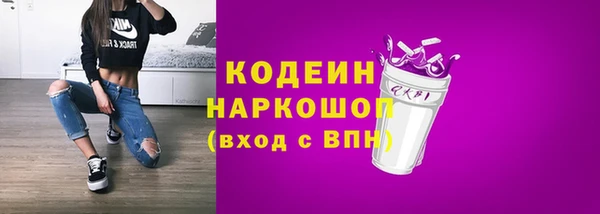 героин Абдулино