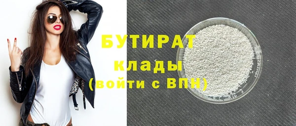 героин Абдулино