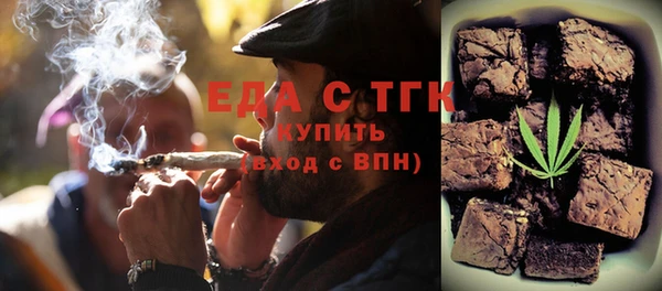 героин Абдулино