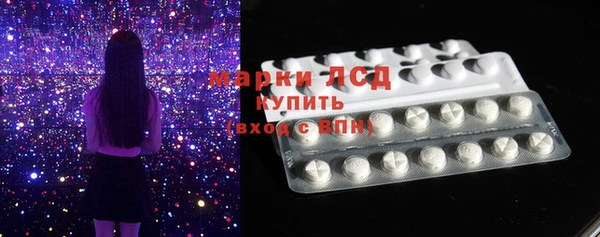 кокаин VHQ Абинск