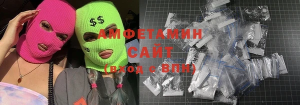 героин Абдулино