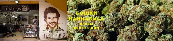 героин Абдулино
