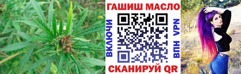 Дистиллят ТГК концентрат  Шарья 