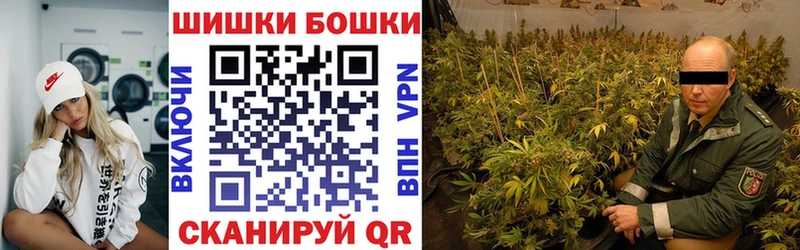 Каннабис ГИДРОПОН Шарья